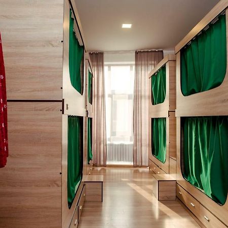 Nicehostel Aktobe Exteriér fotografie